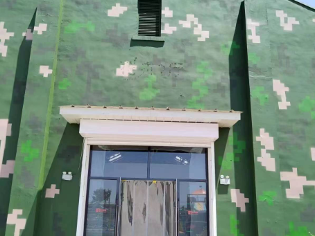 宜春地面数码迷彩漆施工注意事项